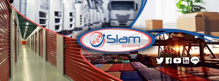 self storage siam relocation