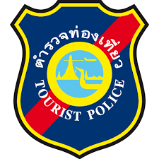 samui-tourist-police